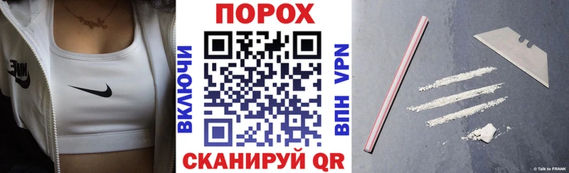 Амфетамин VHQ  Кукмор 