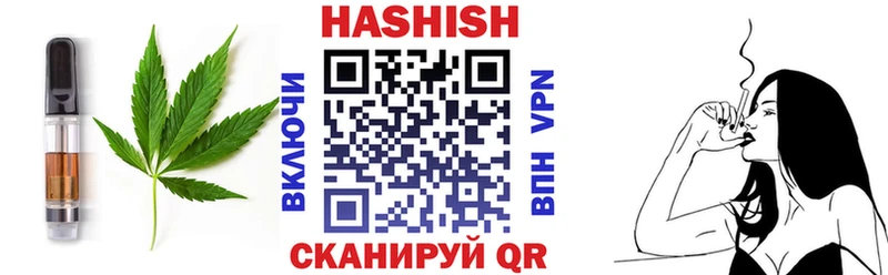 Еда ТГК конопля  Кукмор 