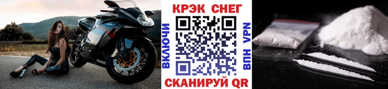 КОКАИН Перу  Кукмор 