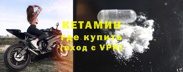 каннабис Новокубанск