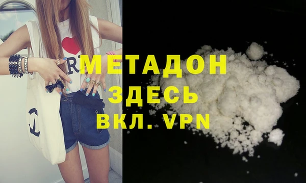 таблы Новодвинск
