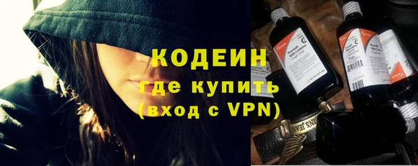 хмурый Нефтегорск