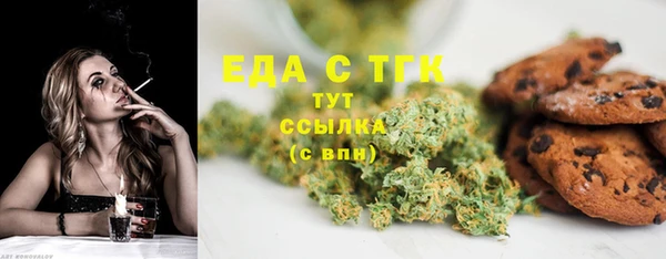 СК Нея