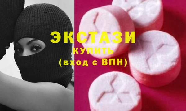 таблы Новодвинск
