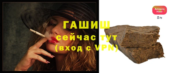 таблы Новодвинск