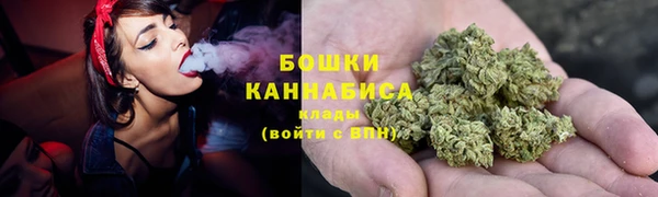 таблы Новодвинск