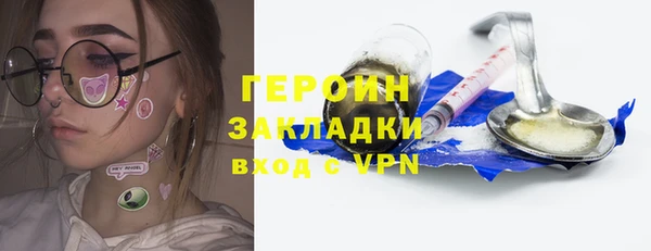 таблы Новодвинск