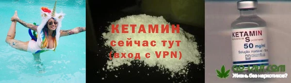 таблы Новодвинск