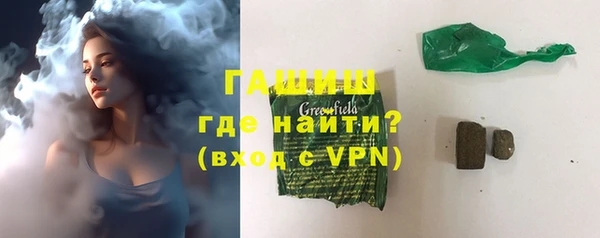 таблы Новодвинск