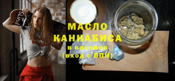 таблы Новодвинск