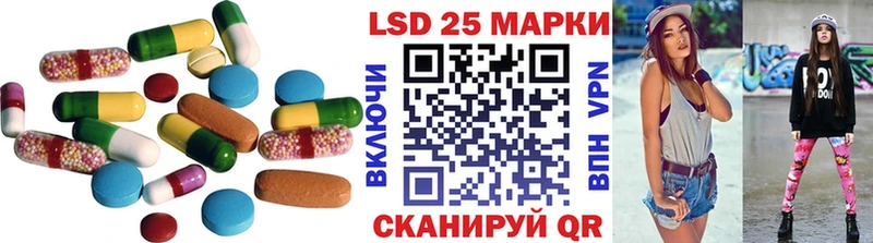 купить   ОМГ ОМГ ТОР  ЛСД экстази кислота  Кукмор 