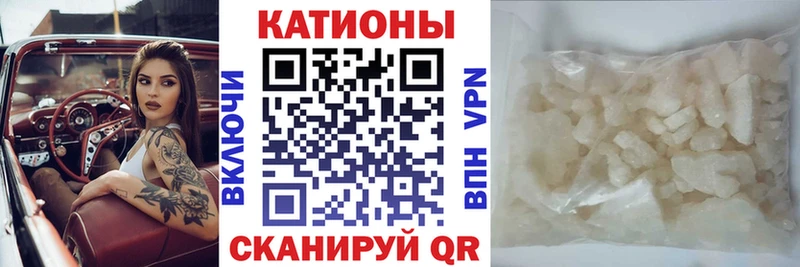 МЕФ мука Кукмор