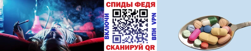Метамфетамин витя  как найти наркотики  Кукмор 